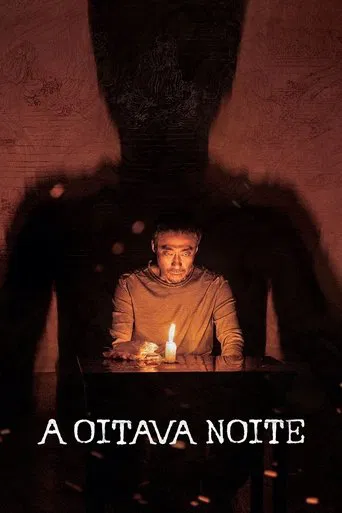 A Oitava Noite - Poster
